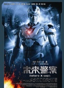 探秘王者战魂：隐藏任务与成就系统详解